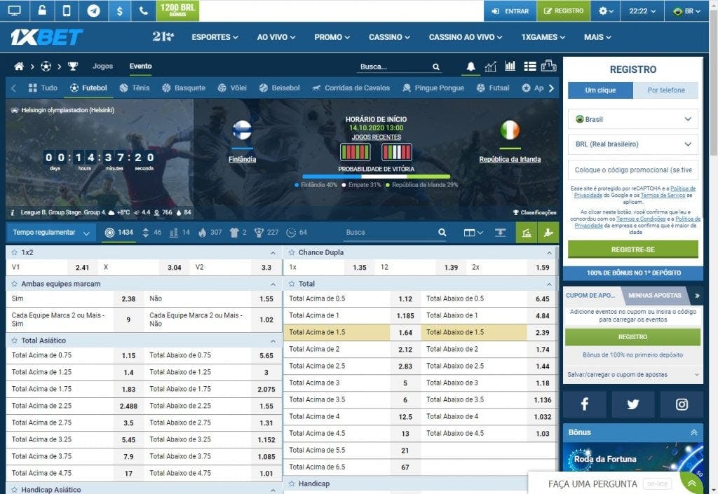 Betway registrar