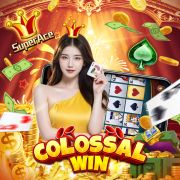 luckyzon
