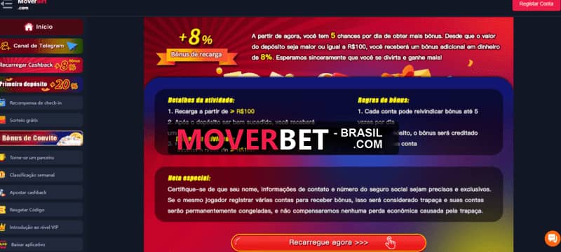 7696bet