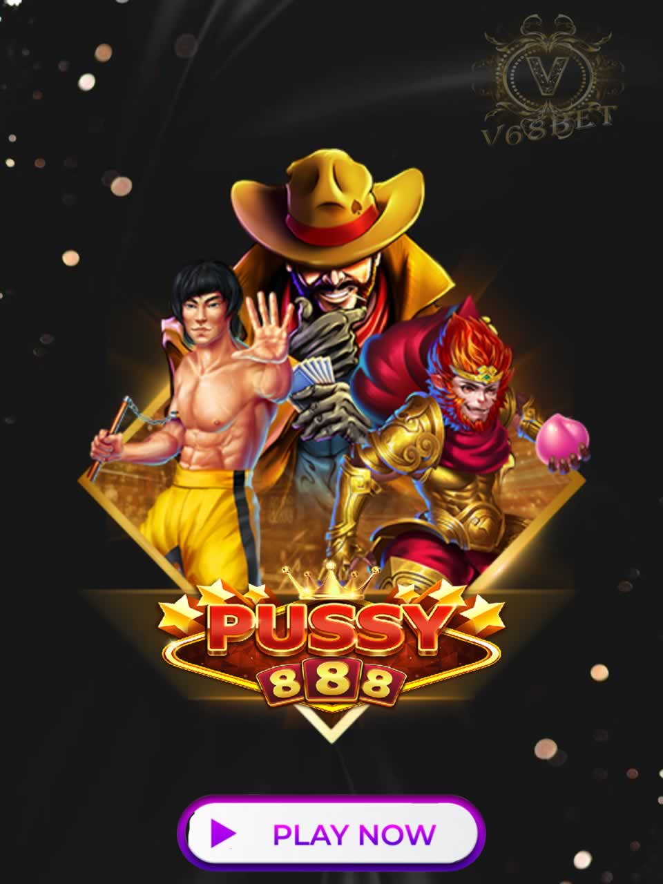sssgame