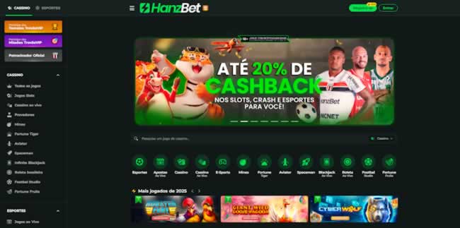 Gama fc série d